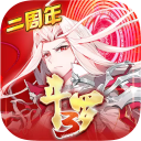 斗罗大陆3360版
