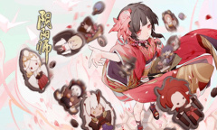 《阴阳师》2021年11月活动大全