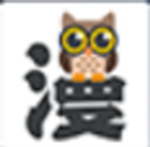 咕咕漫画高清版