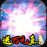 小兵三国果盘版