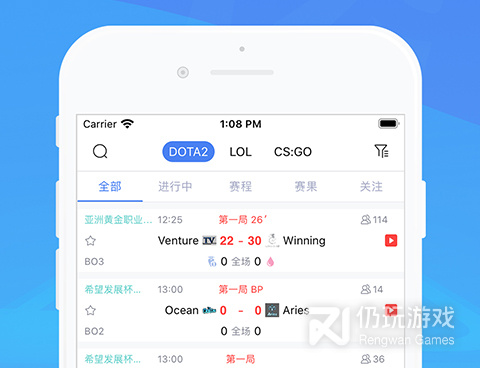 适合00后用的电竞手机软件合集