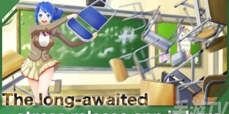 类似我要当校长的手游合集