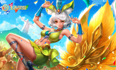 王者荣耀妲己热情桑巴皮肤什么时候返场2022