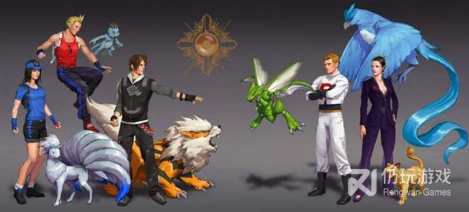 口袋妖怪迷失夜5超全版本手游合集