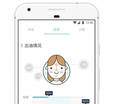 健康美容手机软件合集