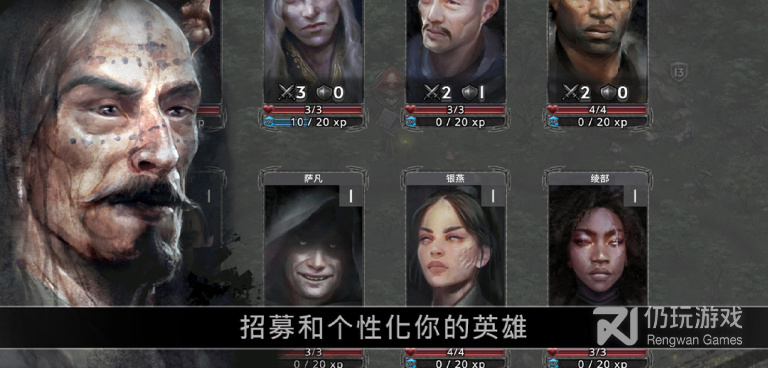 画质好的城市建造手游合集