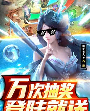 赚零花钱的打本手游合集