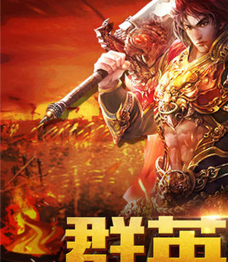 狂暴无限刀超全版本手游合集