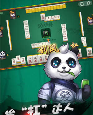 可以联机的麻将手游合集