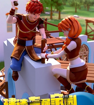 设计创造类手游合集