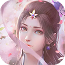 剑踪情缘百度版