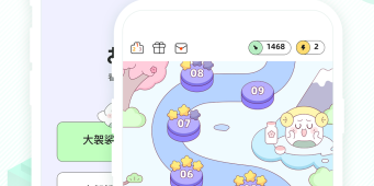 好用到爆的日语翻译手机软件合集