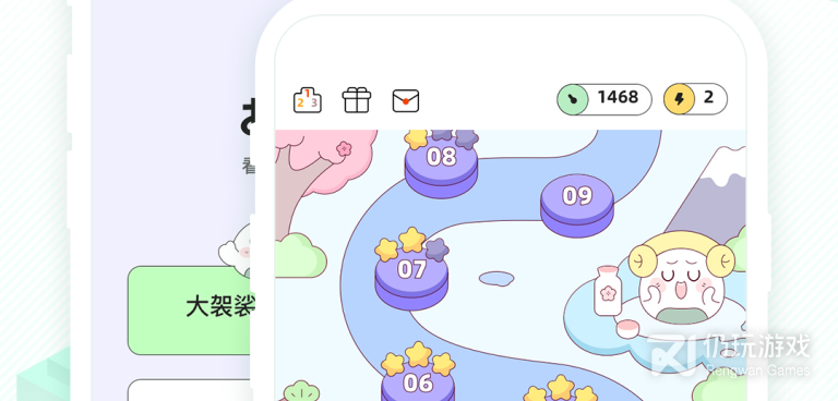 好用到爆的日语翻译手机软件合集