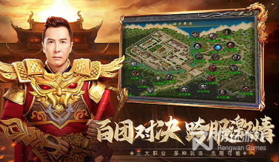 森林冰火人2历史版本手游合集