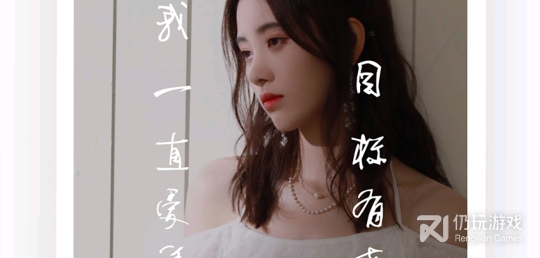 手机换字体手机软件合集