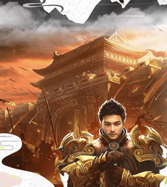 武圣传奇所有版本手游合集