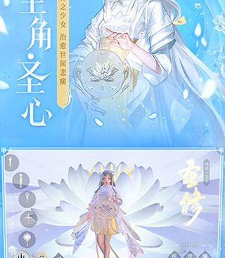 和镇魔曲一样的手游合集