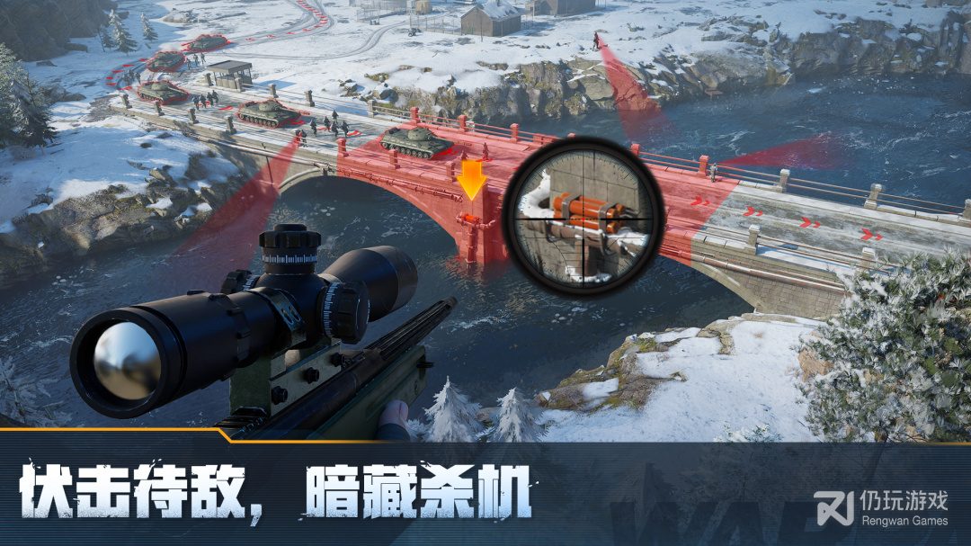 战火勋章测试版