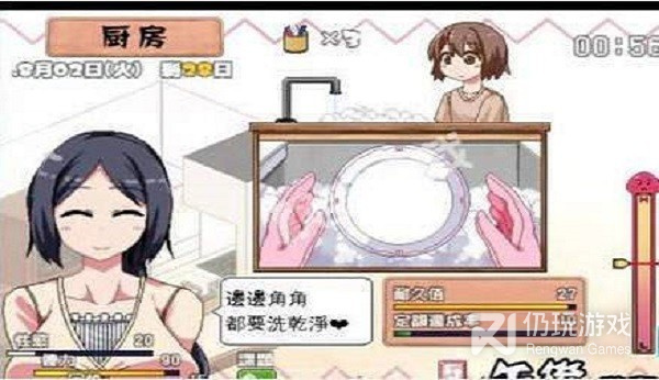 和夏日狂想曲一样的手游合集