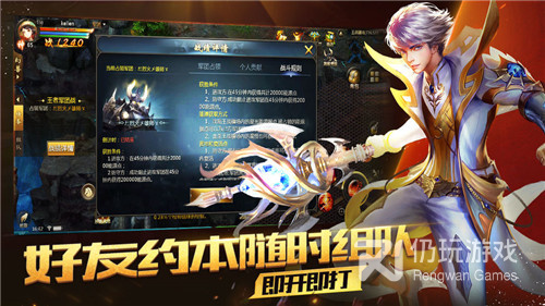 幻之封神版本手游合集