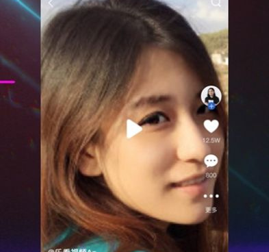 刷留言手机软件合集