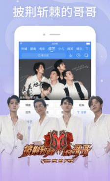 像青橙直播这样的手机软件合集