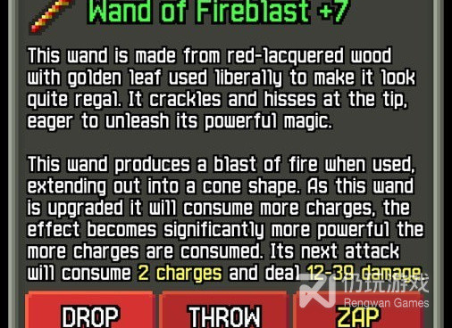 和破碎地牢一样的手游合集