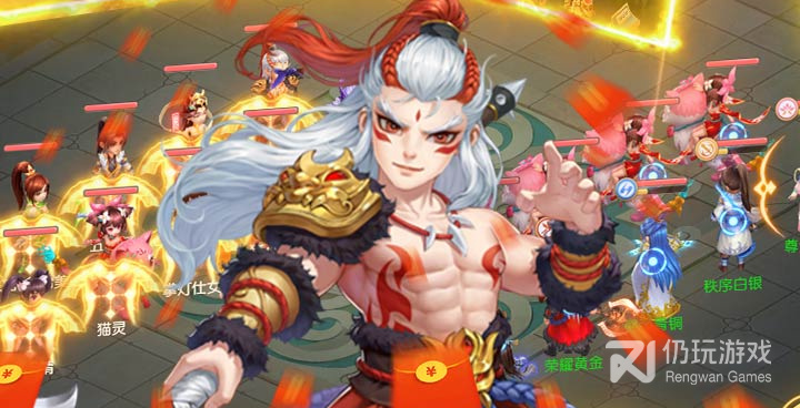 倾世情缘最新版手游合集