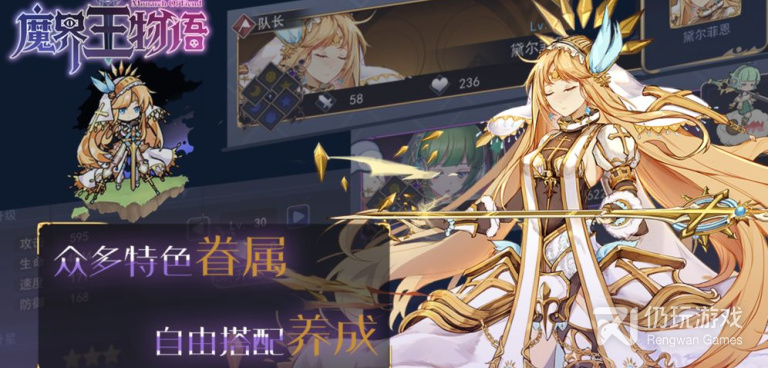 星王合击手游合集