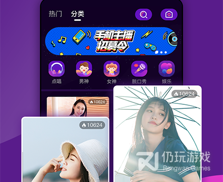 像天喵星这样的手机软件合集