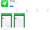 2021《APP限免》9月8日ios限时免费APP一览