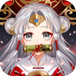 百世文华录折扣版果盘版