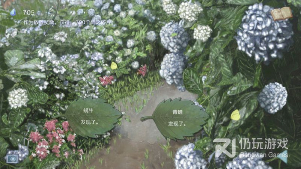 目前较火的放置收集手游合集