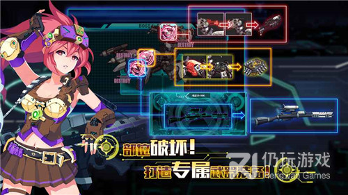 类似姐就是女王的手游合集