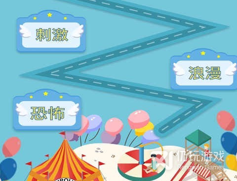 没有限制的聊天手机软件合集