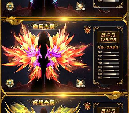 机甲黎明历史版本手游合集