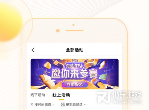 稿定视频所有版本手机软件合集