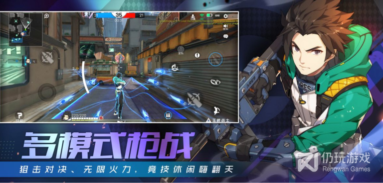 主机级表现手游合集