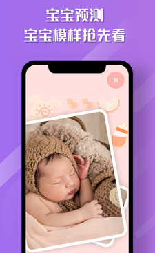 自己导入视频换脸的手机软件合集