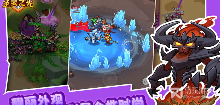 好玩受欢迎的无锁定战斗手游合集