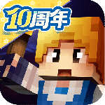 奶块最新版