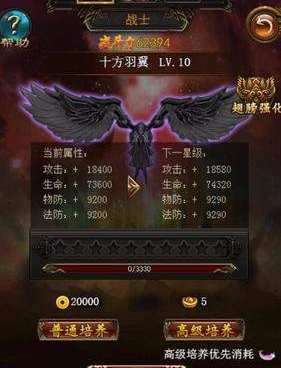 刀刀切割的传奇手游合集