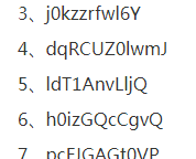 2023七夕微信红包封面序列号免费领取大全