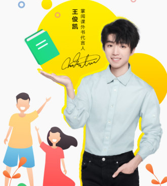 和掌阅课外书一样的手机软件合集