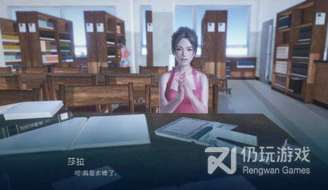 富人的儿子汉化版v1.4