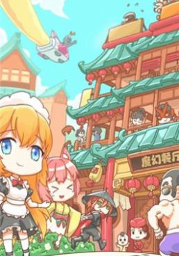 中世纪魔幻题材手游合集