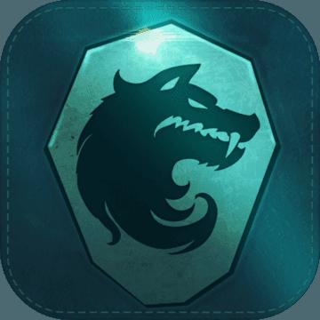 狼人对决无限破解版