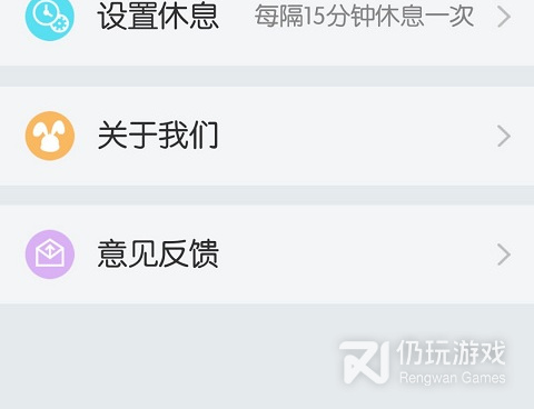 手机百科手机软件合集