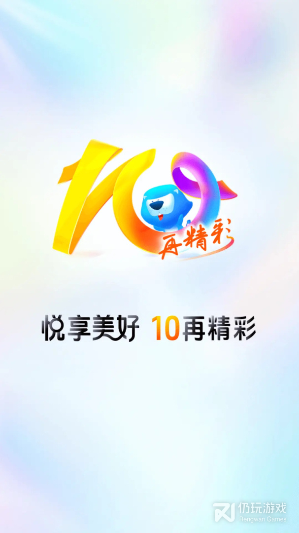买单吧