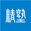 精塾学院